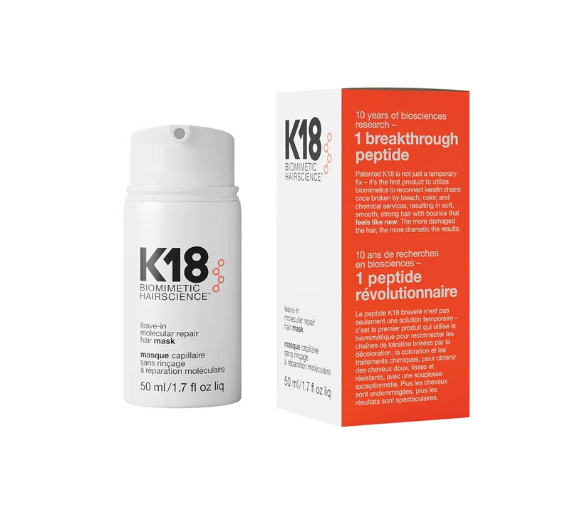 K18 家用4分鐘瞬間修復角蛋白鏈的生物科技焗油