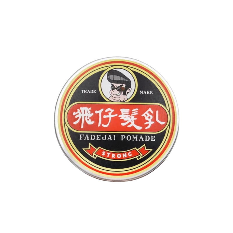 Fadejai Pomade -Strong 髮蠟