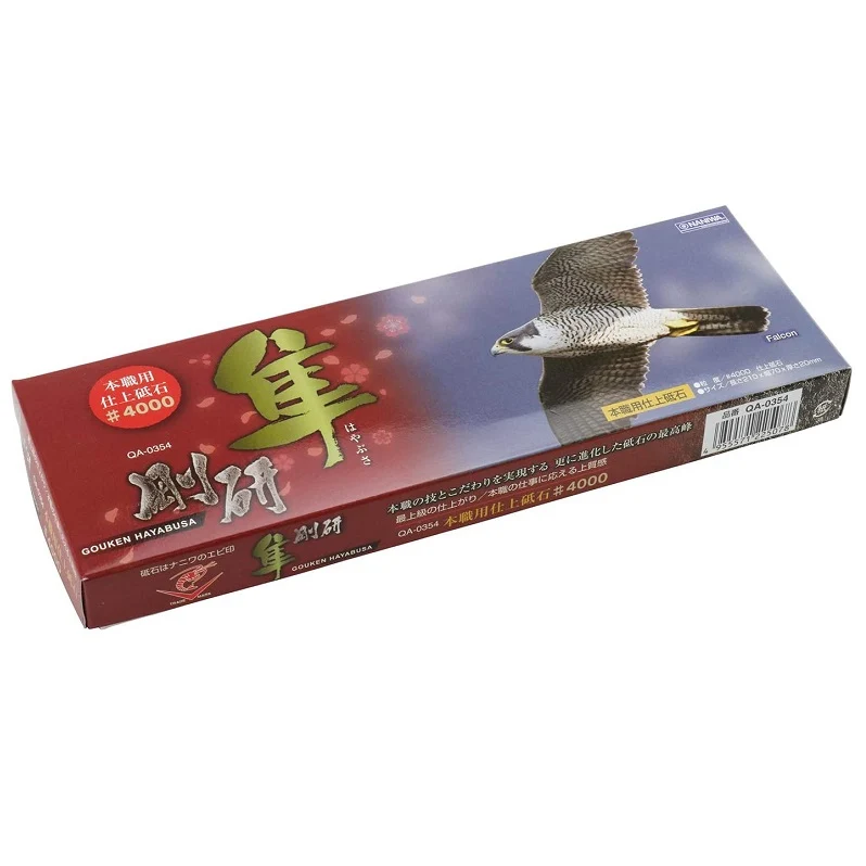 Pietra da Affilatura Naniwa Gouken Hayabusa 4000
